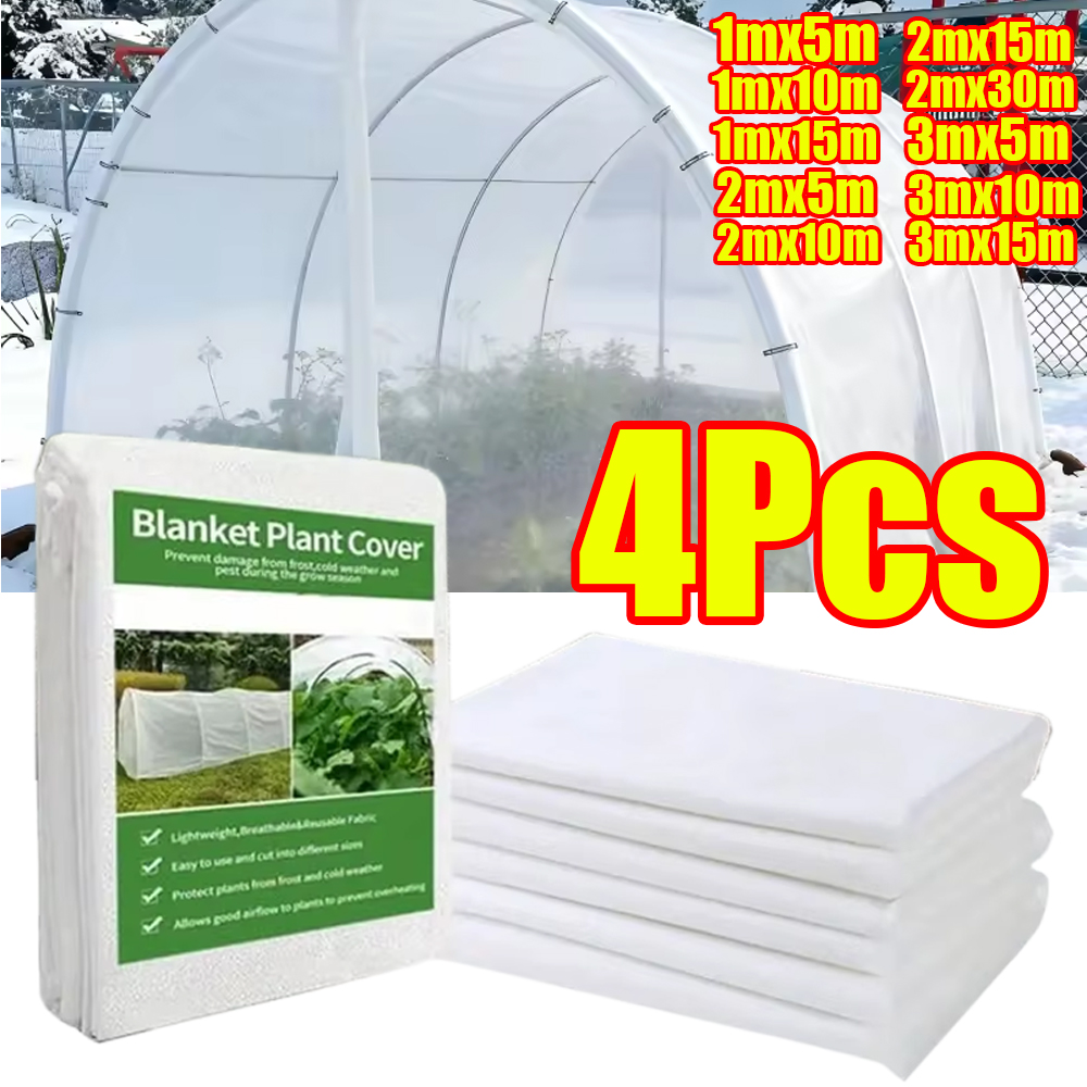 Greenhouse Plastic Film - 1-4 Buah Penutup Jaring Serangga Sayuran