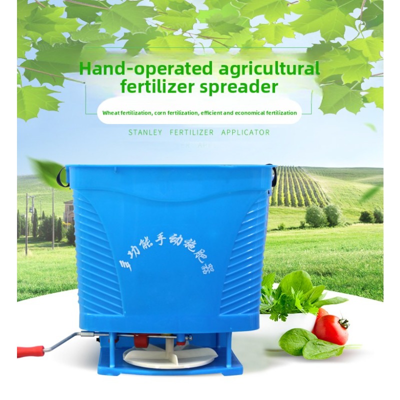 Alat Penebar Pupuk Manual deng - Manual Seeder Hand ulasan dan harga