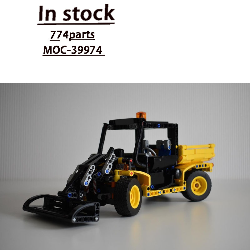 MOC-39974 Model Blok Bangunan  - Urban Farming Agriculture ulasan dan harga